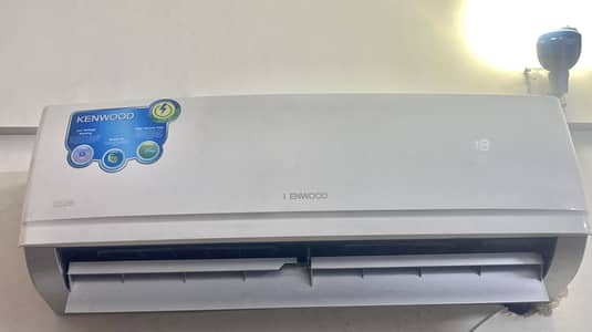 Kenwood 1.5 Ton chill cooling