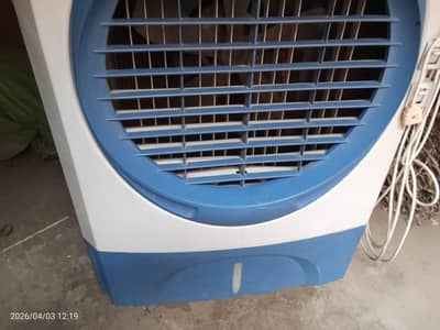 Air cooler