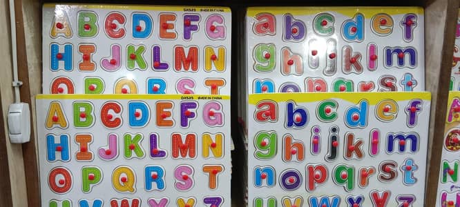 school And home essosories