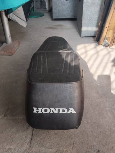 Atlas Honda original seat