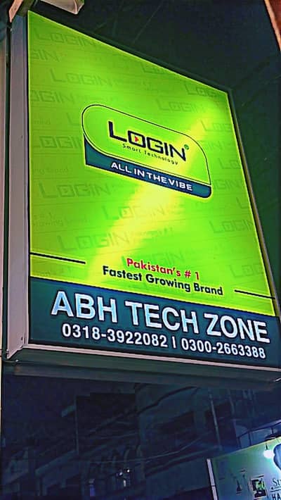 need a market salesman order booker