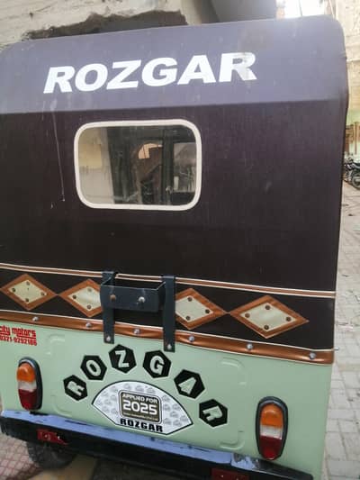 Rozgar rickshaw 2025