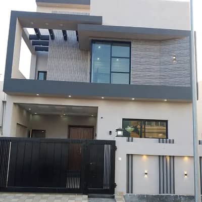 5 Marla House For Sale In Paragon City Lahore