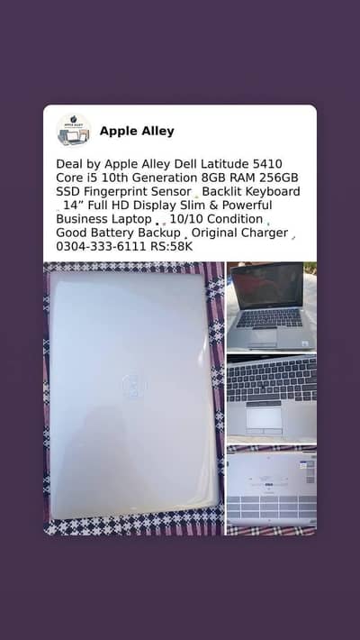 Dell latitude 5410