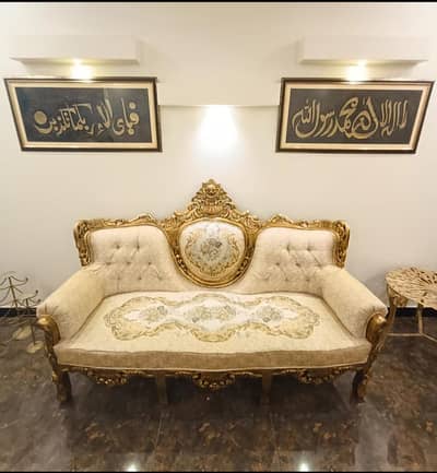 chinioti Sofa set 8 seater