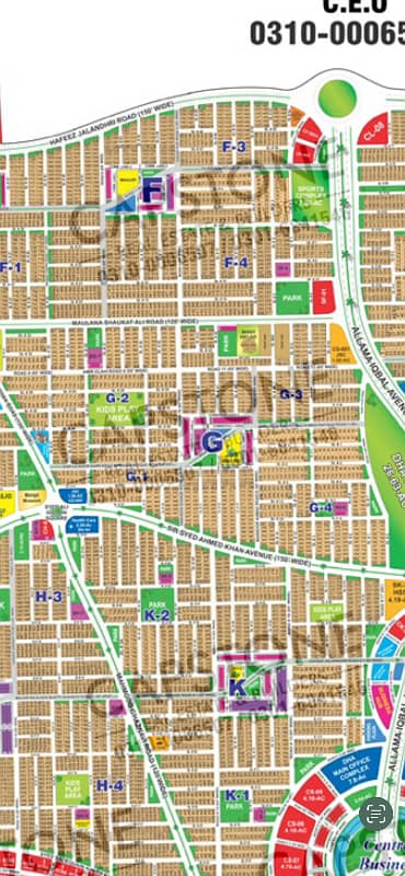 Prime 1 Kanal Plot in Sector G Near Park, Masjid & Main Road DHA Multan