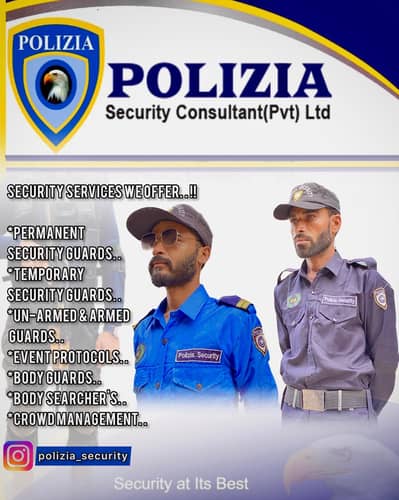 Need Security Supervisors