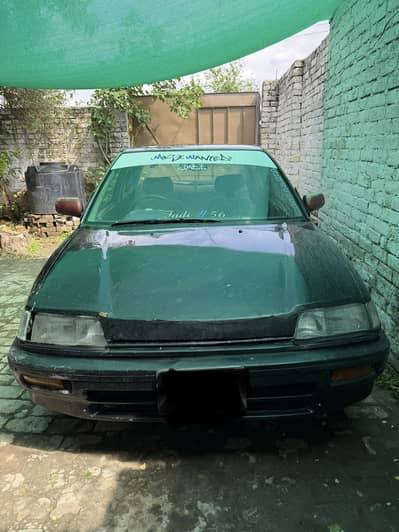 Honda Civic 1988 Model |Perfect Project Car|