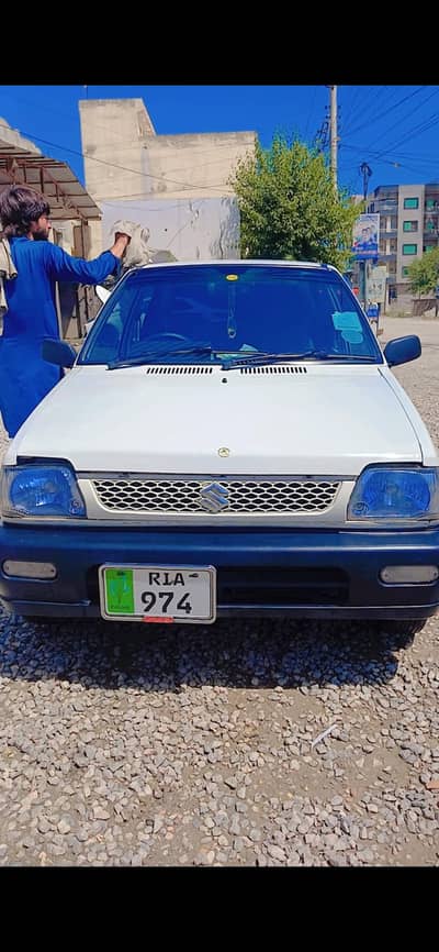 MEHRAN totally A-Z Genuine