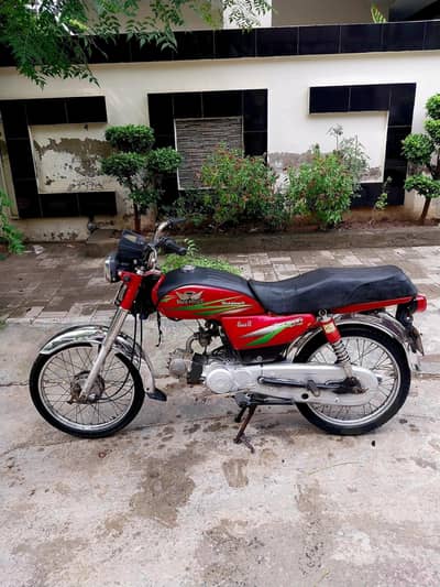 Road prince 70 cc