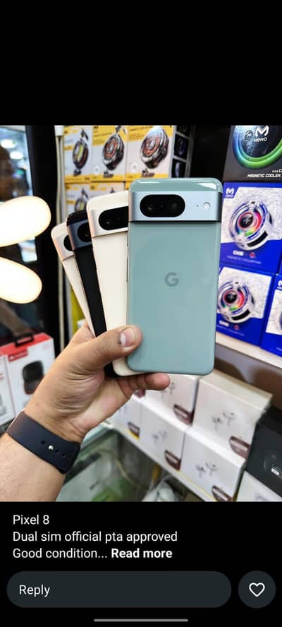 PIXEL 8 OFFICIAL PTA 