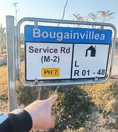 DHA PHASE 7 (Im owner) Boghan Villa 8 Marla Plot Ready For Possession