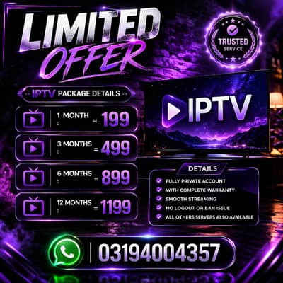 IPTV Subscription | Opplax TV | Filex | Starshare | B1G