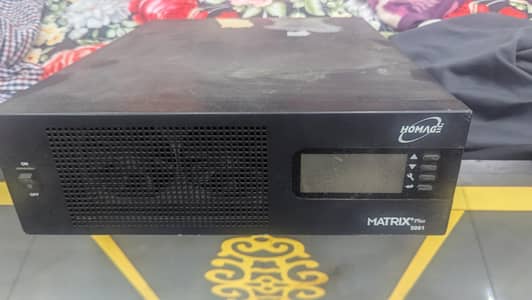 HOMAGE UPS MATRIX 5001