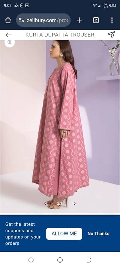 Zellbury 3 peice stitched