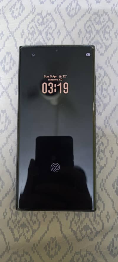 Samsung Galaxy S23 Ultra