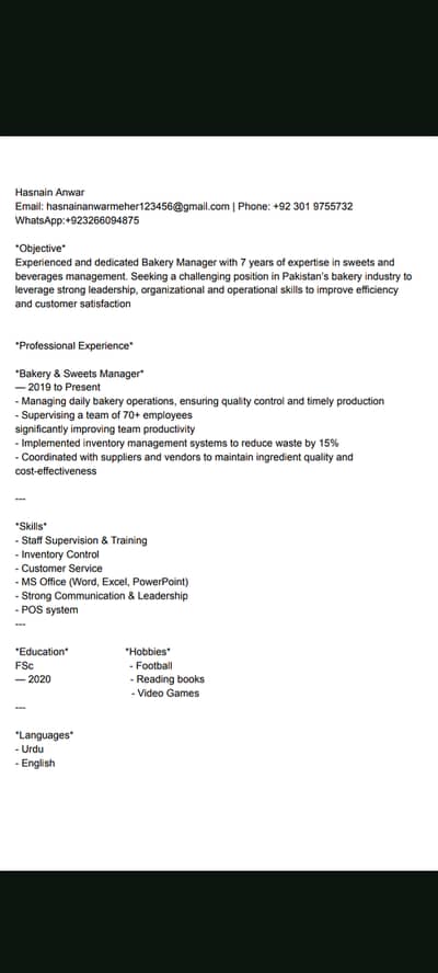 Management like: Operation manager. Floor manager. branch manager