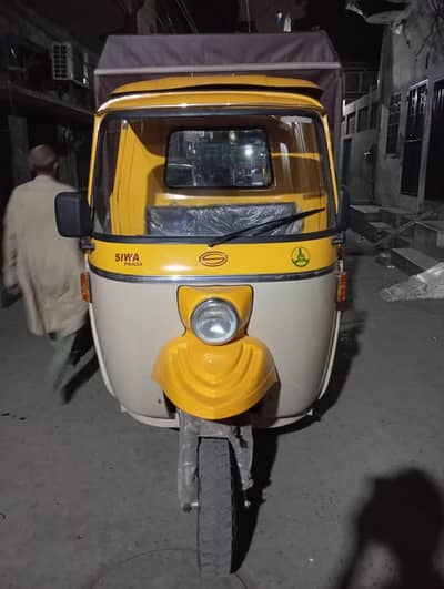 School Van Rickshaw