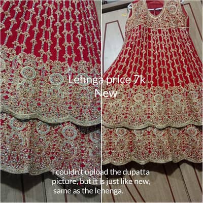 New Bridal Lehnga
