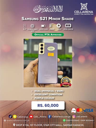 SAMSUNG S23 S22 S21 S21 PLUS OFFICIAL PTA - CELLARENA