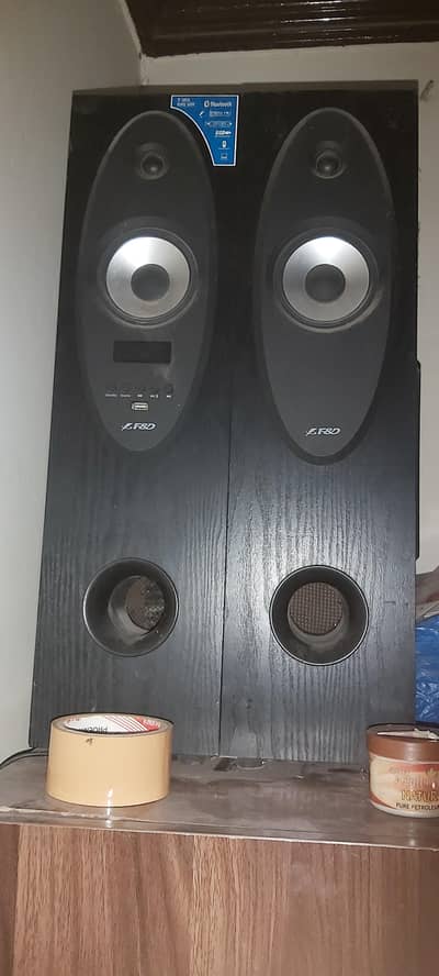 Brand New speaker