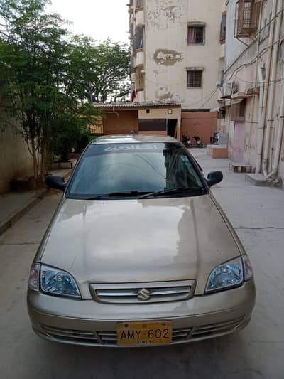 gari family use ma ha