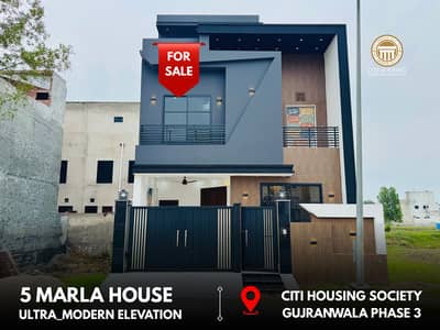 5 MARLA BRAND NEW HOUSE AVAILABLE FOR SALE (AT REASONABLE PRICE) IN CITI HOUSING GUJRANWALA
