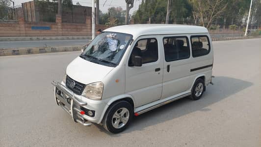 Faw XPV Van for  URGENT Sale