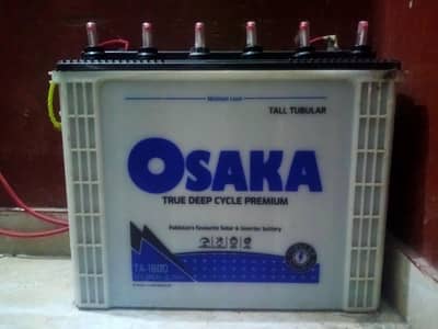 Toubler Battery for sale