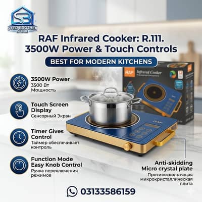 RAF 3500W Infrared Cooker with Touch Panel & Timer – R. 111