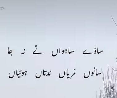 male tuator till intermediate expect mathematics