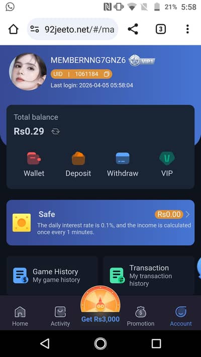 looking for website developer