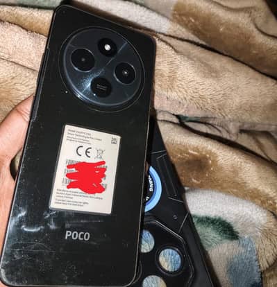 POCO c75 8. ,256 saf condition ha 03455119831 whatsapp exchange posibl