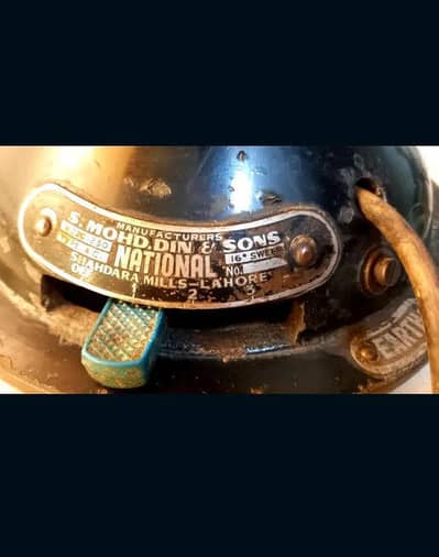 National S Mohd Din Fan 16" Heavy made