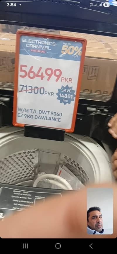 Dawlance wasmachine automatic