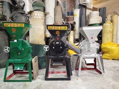 atta chaki machine - small business unit - industrial Machinery