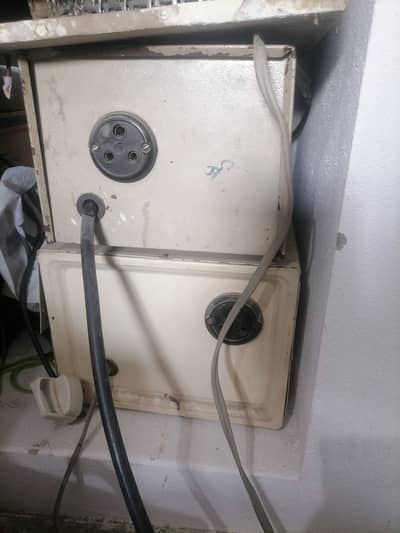 Stabluzers and water moter