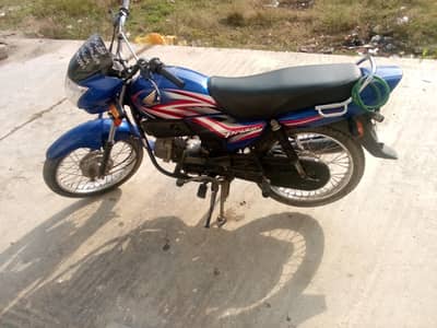 bio matric available