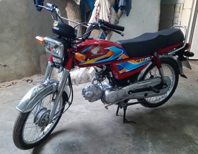 Honda bike model 2025 genuine condition arjant sale(03160037670)