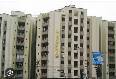 A Shop At Affordable Price Awaits You