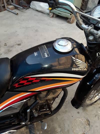 Honda 125 dream 2015 sukkur number