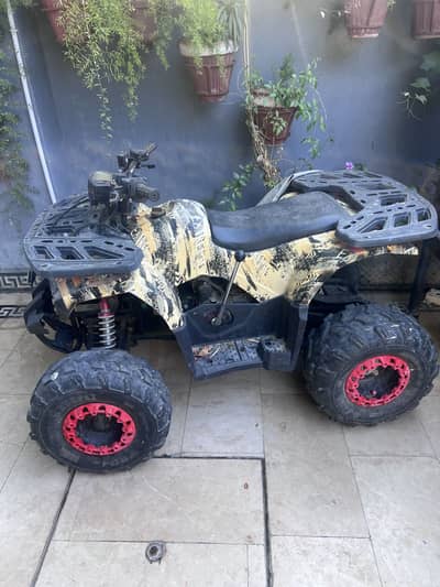 ATV FOR SALE