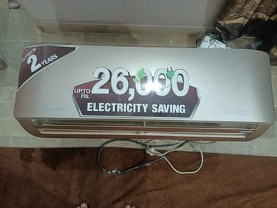 Dawlance dc inverter
