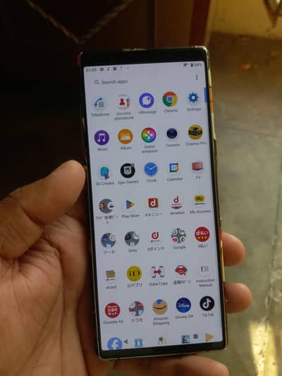 Sony Xperia 5   6+64 ha  exchange possible