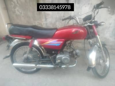 Honda 2007 CD 70