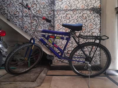 cycle for sell