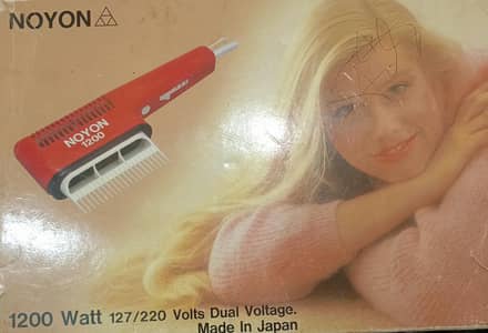 Professional Hair Styler Dryer (Dual Voltage)