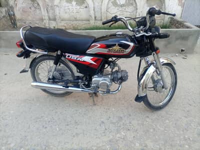 New Bike Applied For (Call 0333-5300576)