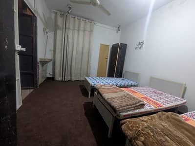 Dove Inn Boys Hostel