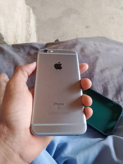 iphone 6s silver